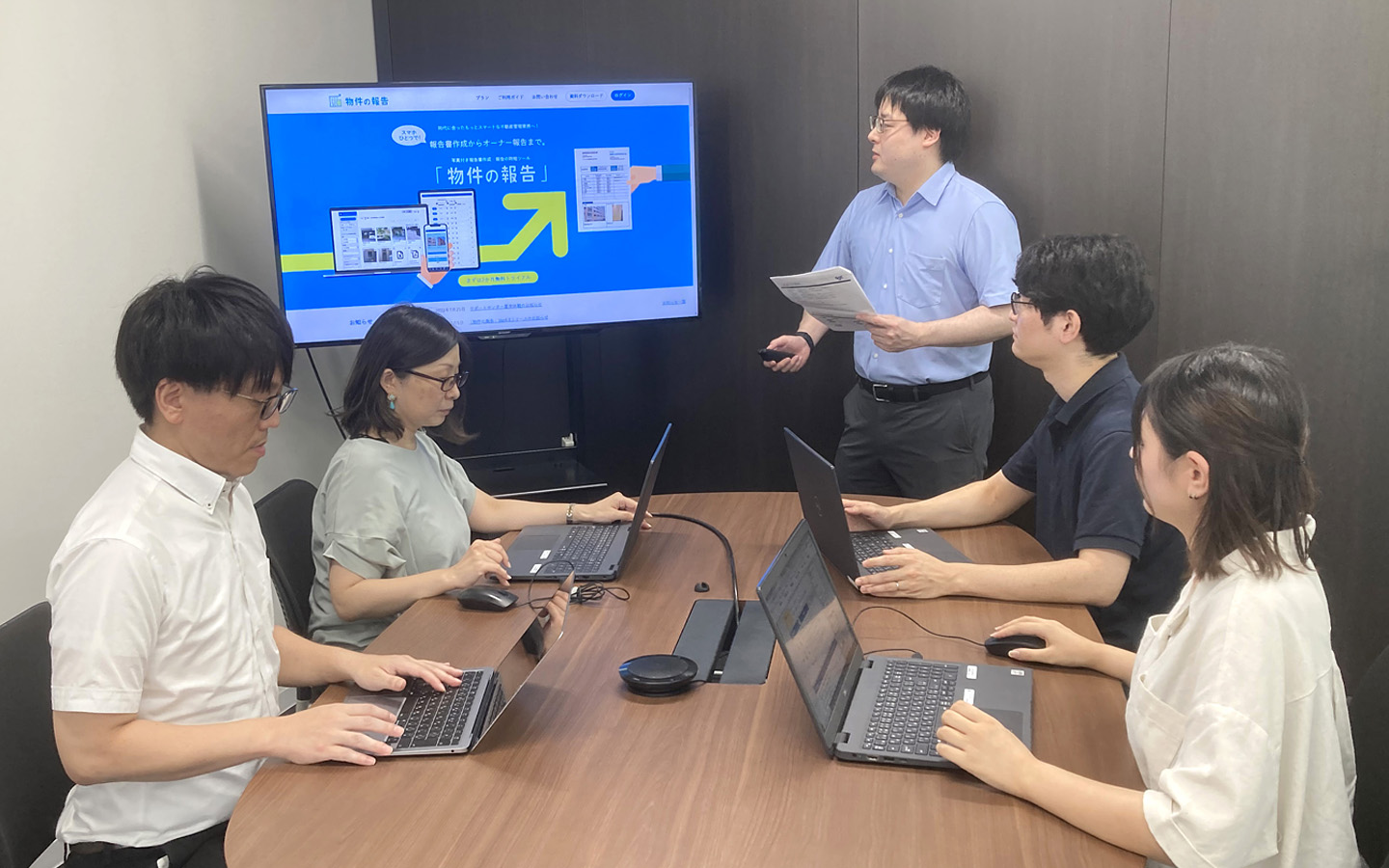 システム開発・運用